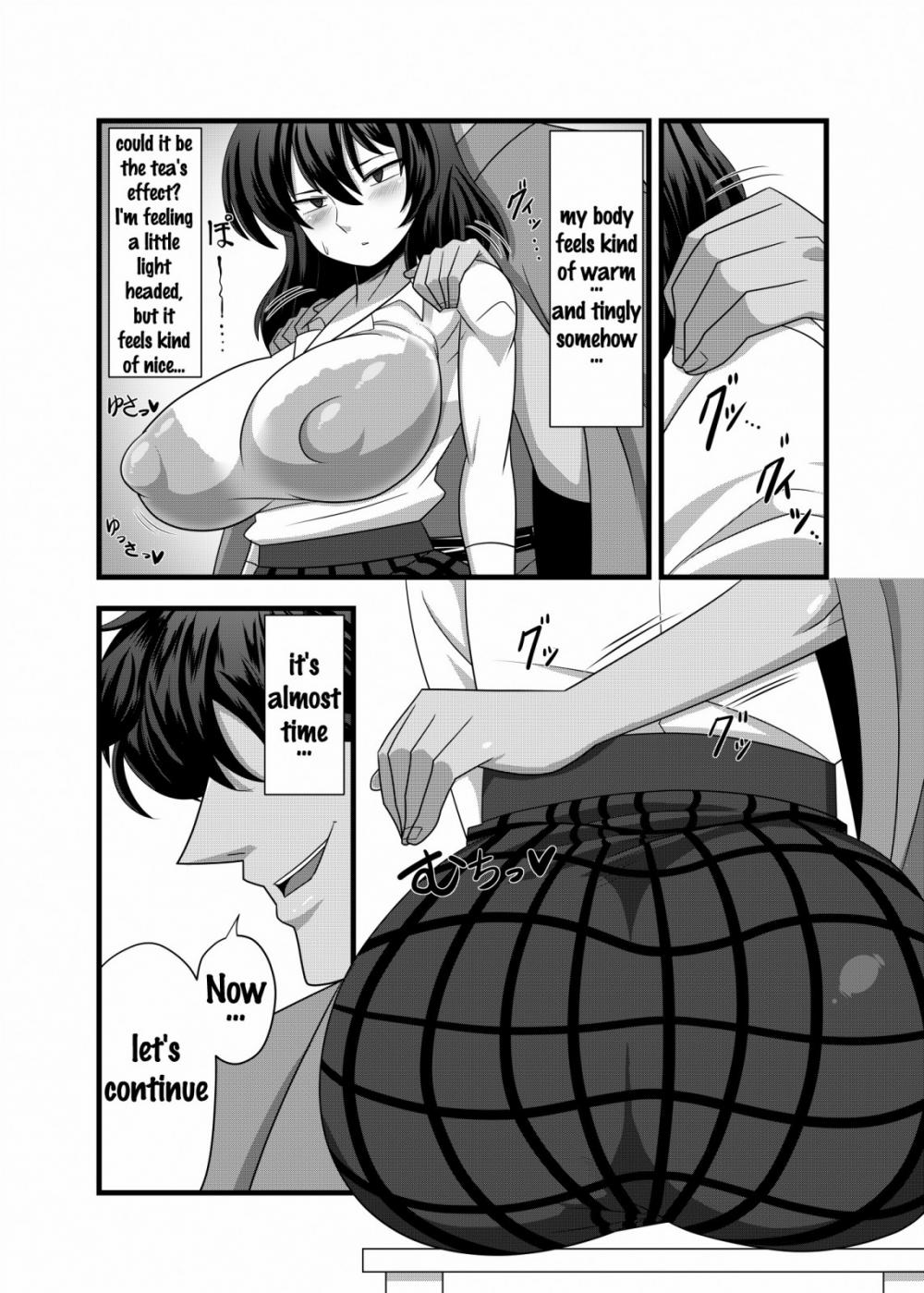 Hentai Manga Comic-Kazami Yuuka ga Shiranai Uchi ni-Read-4